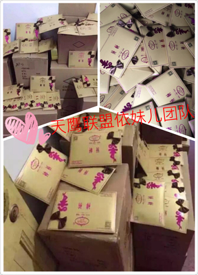 帕麗朵神褲代理指南及其產(chǎn)品質(zhì)量分析