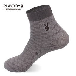 絲襪花花公子價格查詢與比價指南 20-40元區間商品在51比購返利網的選購攻略