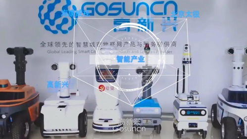 大渡口智能制造工程加速推進(jìn)，大數(shù)據(jù)智能化市場(chǎng)主體突破500家