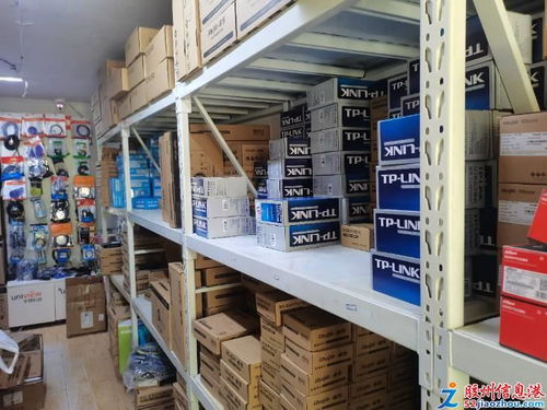 誠聘客服專員 4000元月薪+五險，月休4天，加入計算機設備批發行業
