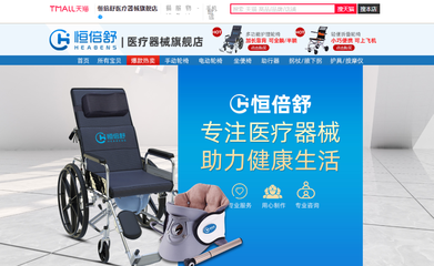 老年健康產(chǎn)業(yè)再受關(guān)注，陪伴健康科技踩準(zhǔn)發(fā)展風(fēng)口